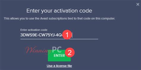 avast premium security activation code